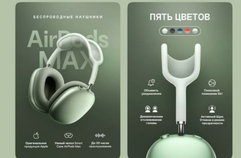 Untitled design (2)